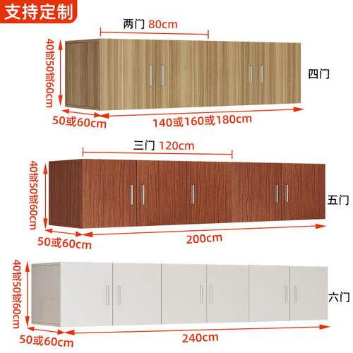 现代简约风格卧室独立衣柜 人造板四门长180高60深60cm. 可客制化