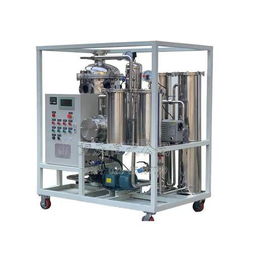 L磷酸酯抗燃油专用滤油机燃油汽油滤油机用工业油滤油机