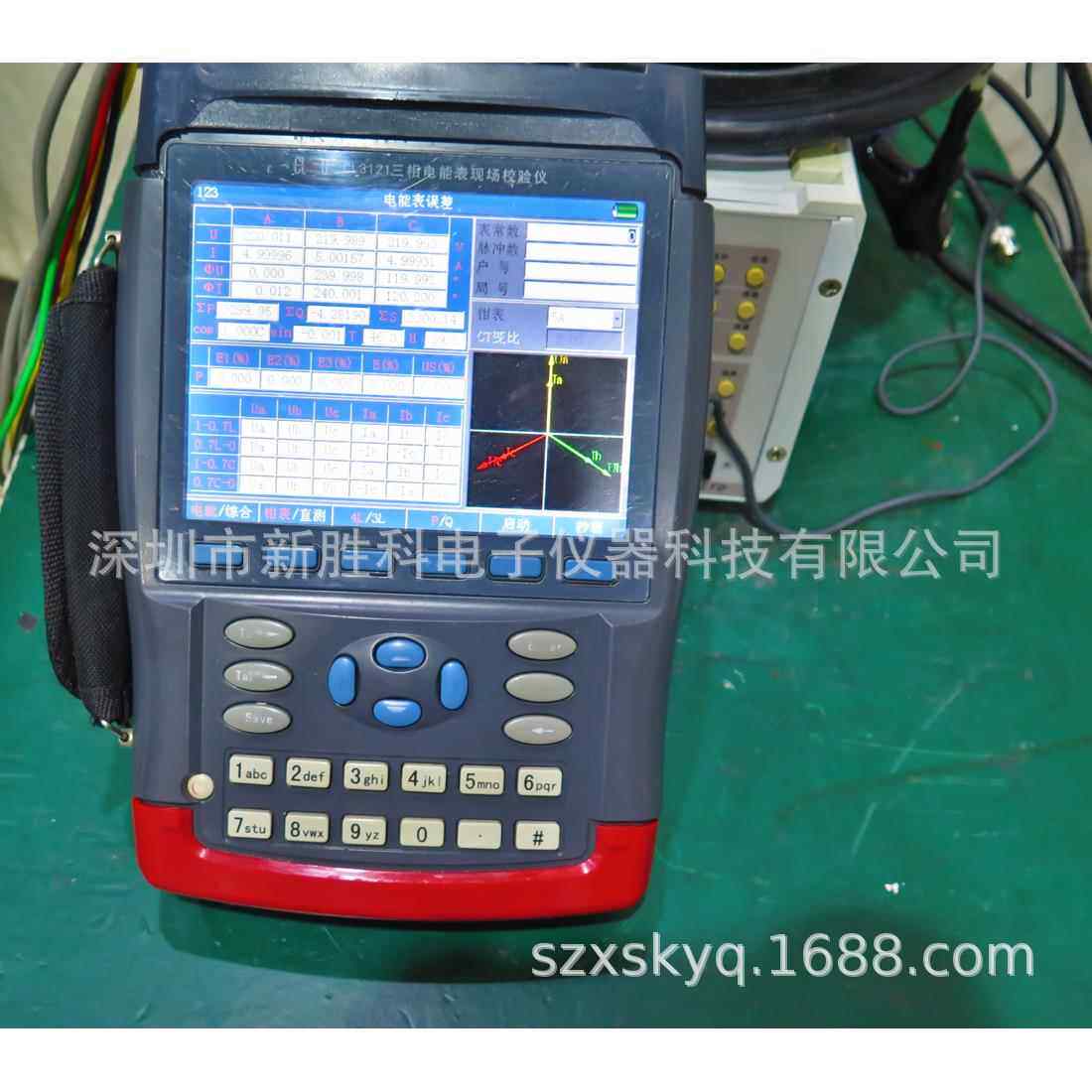 科陆CL3121 CL3121C三相电能表现场校验仪 电能质量分析仪