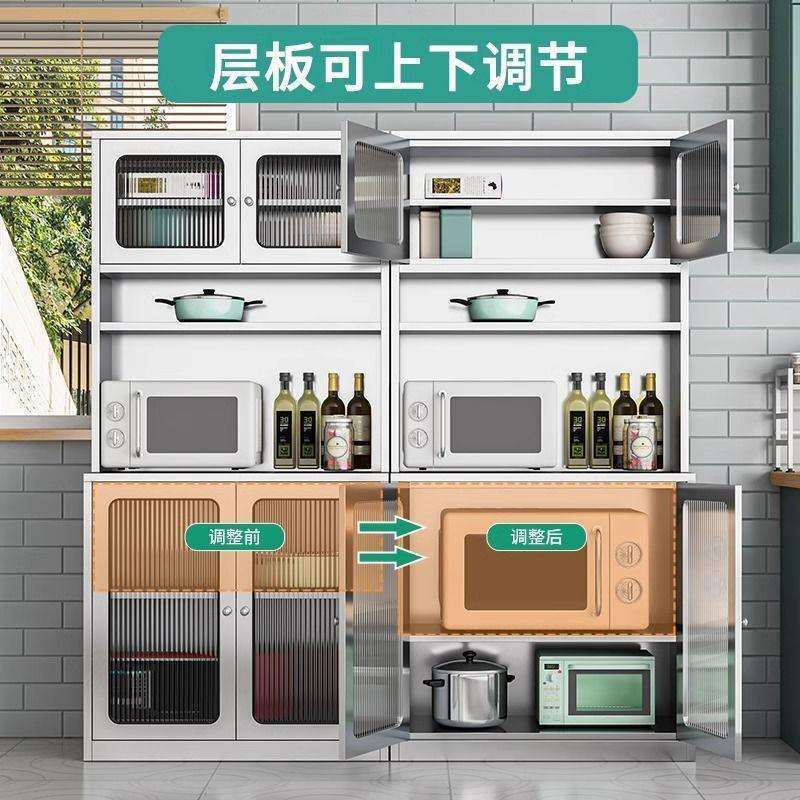 304不锈钢厨房碗柜餐厅多功能储物柜餐边柜锅具收纳柜茶水柜厨柜