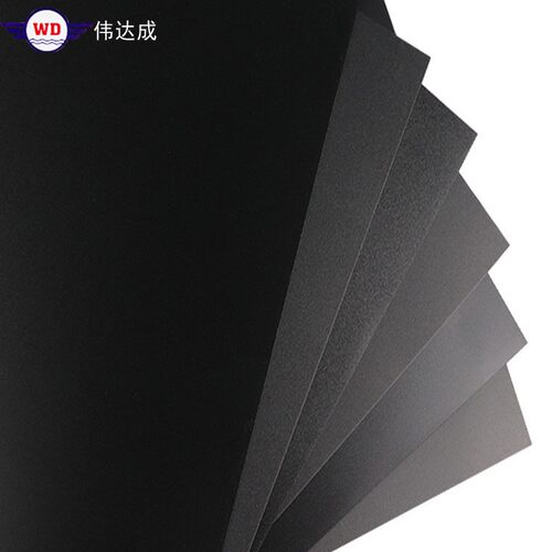 黑色磨砂pc薄片阻燃绝缘材料电子电器半成品磨砂薄片材黑色pc板