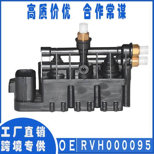 RVH000095,LR015303, LR038114, LR038116, LR038117适用LR3, LR4