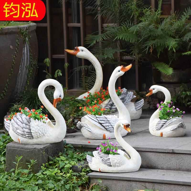 户外花园摆件庭院装饰天鹅花缸花盆小区别墅布置园林景观动物雕塑