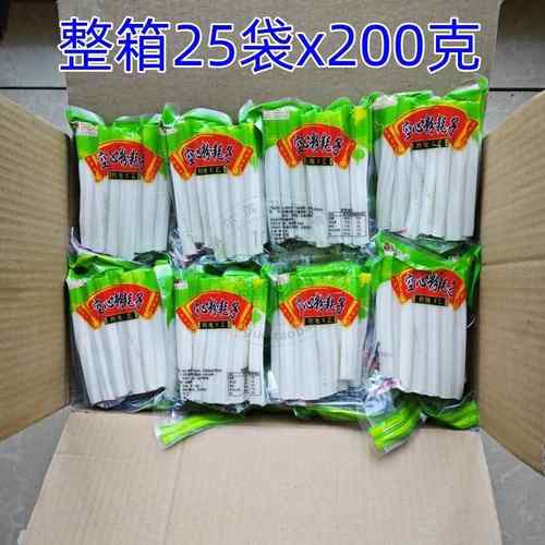 黑龙江特产马铃薯湿粉网红条空心粗粉耗子麻辣烫火锅用25袋*200克