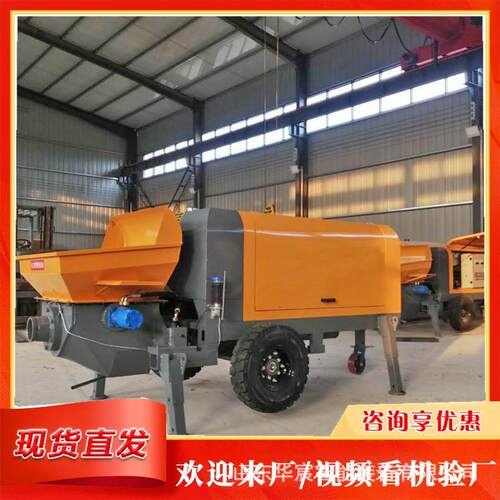 工地用砂浆输送地泵 小型专用泵输送机 细石砂浆混凝土输送泵