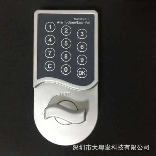 大粤发108文件铁皮柜智能锁电子密码柜锁保密柜档案柜锁