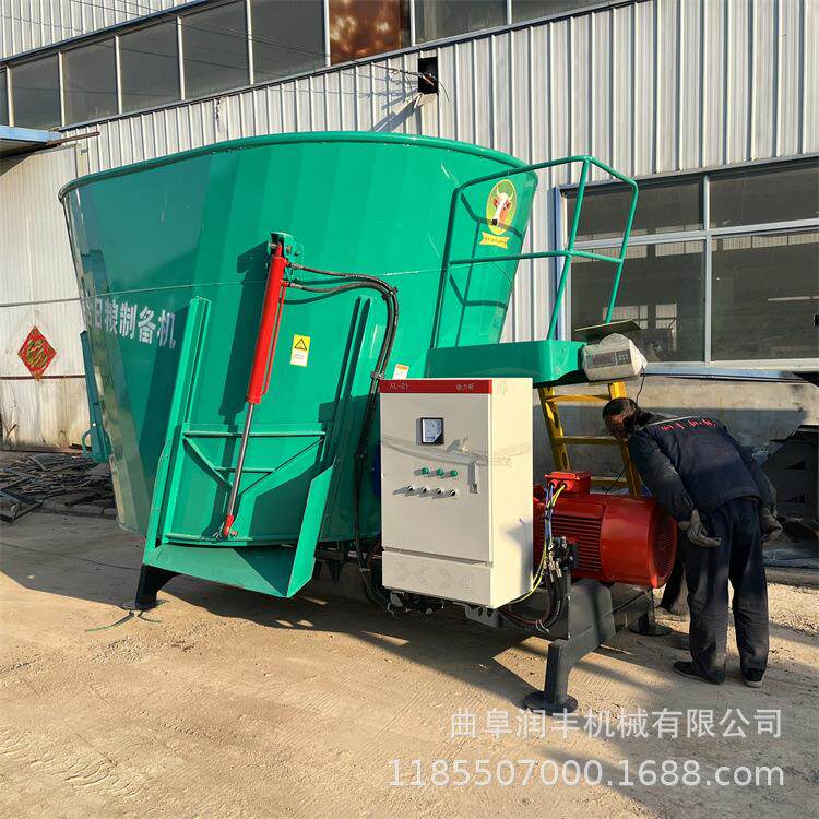 立式tmr饲料搅拌机全日粮饲料混合制备机畜牧养殖场拌草机18立方