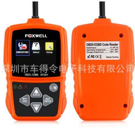 自动诊断扫描仪Foxwell NT201 OBDII CAN读码器 OBD2诊断扫描工具