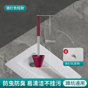 蹲便器防臭堵臭器卫生间蹲坑防厕所洞塞神器卫生间便池堵马桶塞子