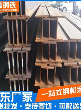 现货H型钢298*149*5.5*8高频焊接H型钢工地建筑钢结构用H型钢材