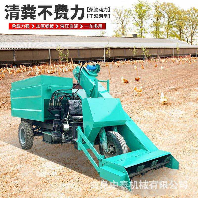 牛羊舍用粪便清理车铲除地面牛屎水运输装屎车养驴自卸式铲屎机