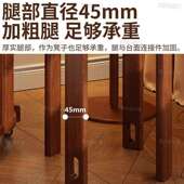 橡可胶木叠乐实叠木家凳用叠放实木客厅小坐凳830茶几六合一圆凳