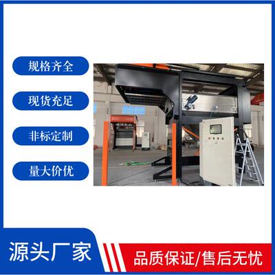 塑料颗粒自动上料机相比同类设备包袋碎屑量更少无尘运作