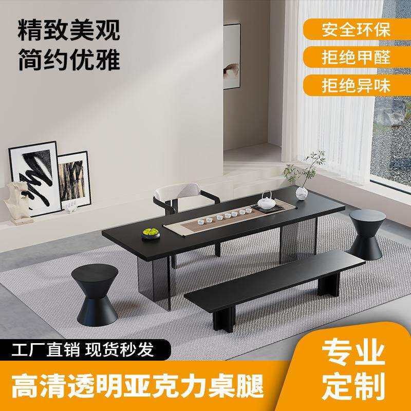 亚克力透明实木餐桌腿塑料悬浮书桌脚有机玻璃岩板茶几T形支撑脚