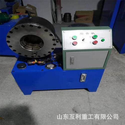 小型钢管缩管机 液压钢管接管机 架子48钢管缩管机
