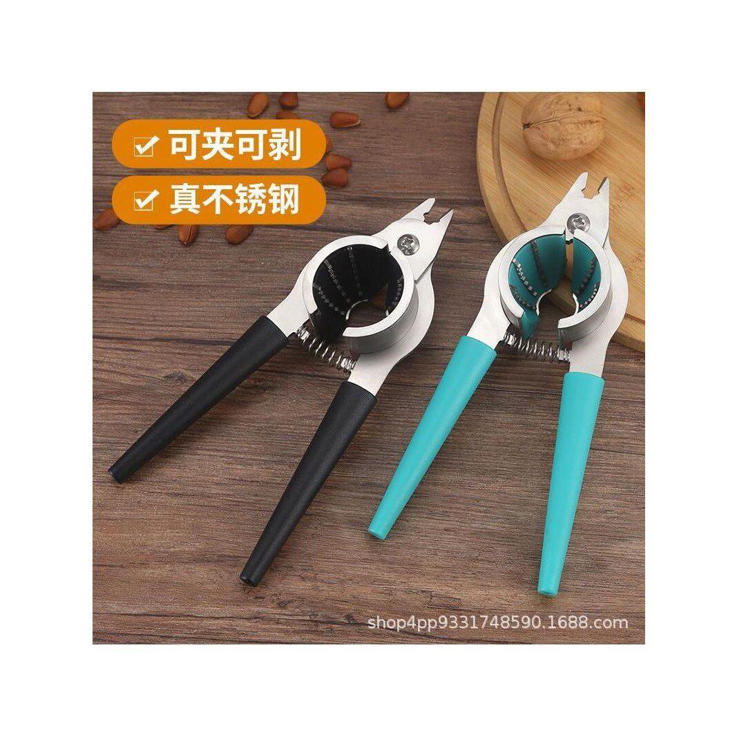 不锈钢核桃夹子多功能钳子坚固耐用新款坚果夹家用坚果山核桃加厚