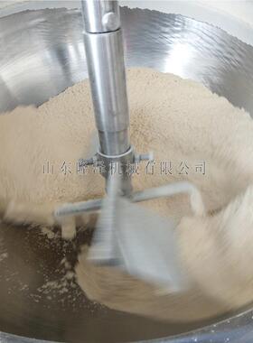 油面筋锅供应商 凉粉全192自动搅炒拌机小 面粉搅麦拌炒锅