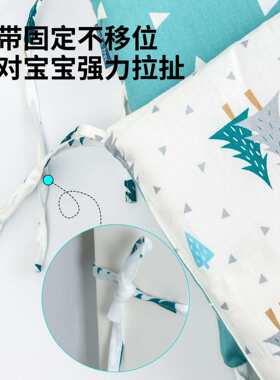 muslin tree床围栏宝宝防摔床围婴儿全棉 童床防护栏儿童防撞床围