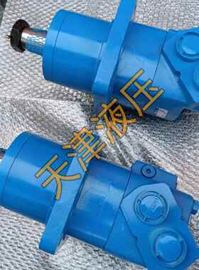 伊顿BM6液压马达6K310 390 490扫雪车清障车微挖行走马达