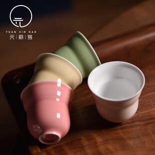 元薪号景德镇陶瓷茶具高温颜色釉主人杯功夫茶品茗杯单杯福禄杯