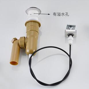 软管提拉提拉柜拉线台弹跳水面盆配件拉绳水器下浴室盆塞下水自动