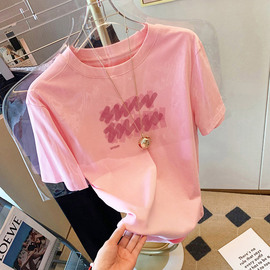 小众设计感粉色短袖，t恤女圆领正肩宽松上衣，2024夏季纯棉体恤