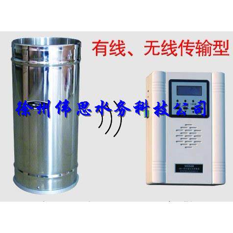 徐州伟思雨量报警器 无线雨量计与监测仪气象用感测器