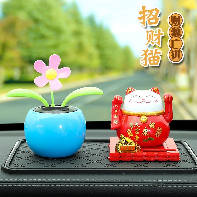 汽车摆件新款招财猫车内装饰太阳能招手小猫车载中控台用品汽车装