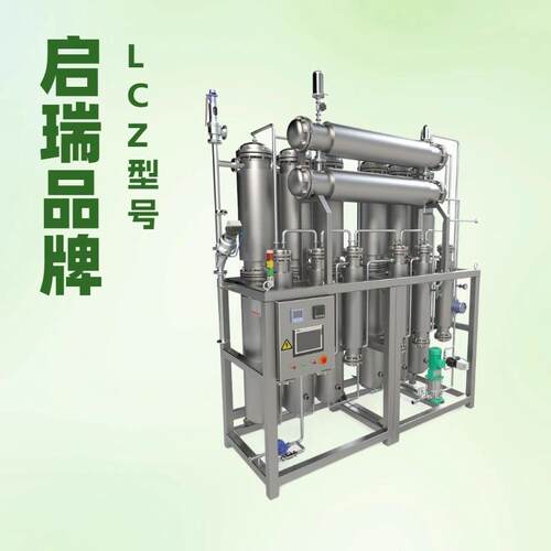 DLD大型制药厂适用原水处理装置电加热型多效蒸馏水机全国可售