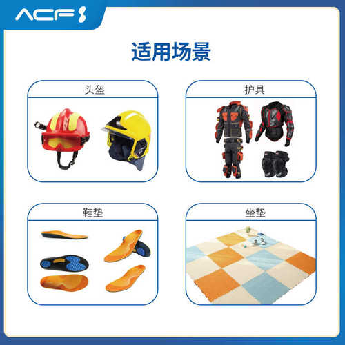 抗冲击室内地垫健身馆减震缓冲地板减压防震发泡聚氨酯厚硬度可定