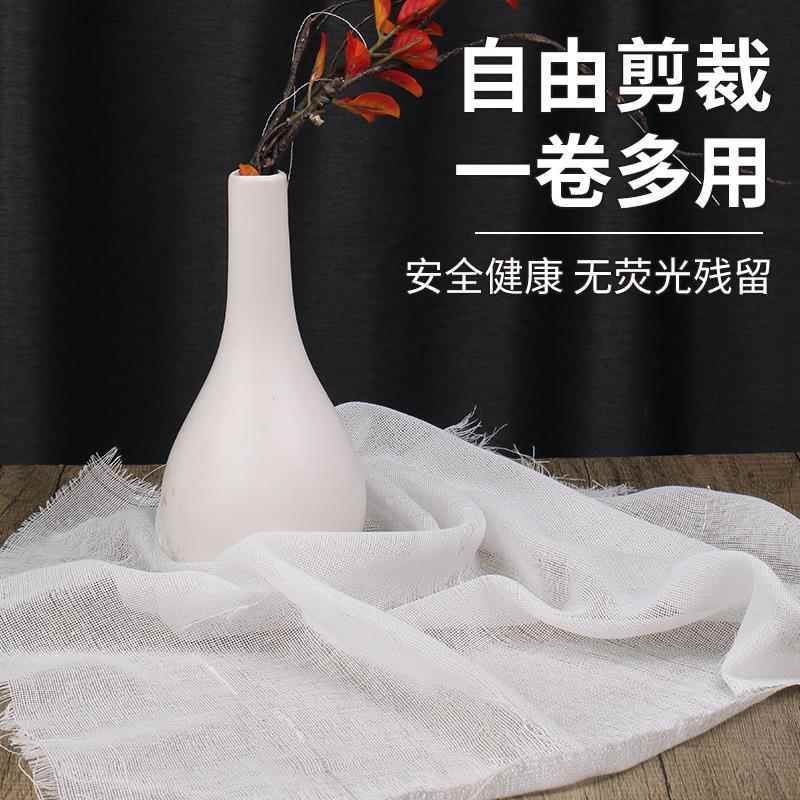 纯棉细纱豆腐布厨房白纱布豆浆过滤布网纱面料食品蒸笼布家用包布