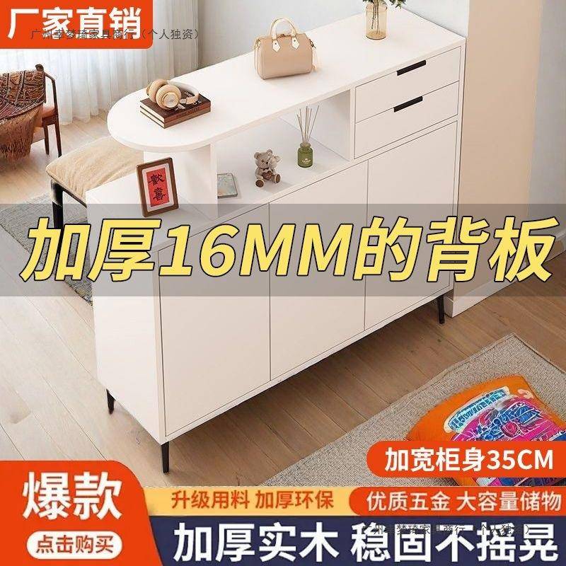 入户玄关柜正约对一体鞋柜小户型沙门发边柜现代简实隔SWH木客厅