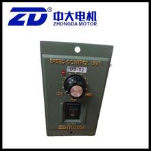 ZDMOTOR交流US-52电机调速器6W~250W通用调速器电压220V