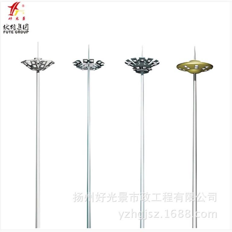 高杆灯厂家供应升降式高杆灯广场高杆灯各种高度可制作球场灯