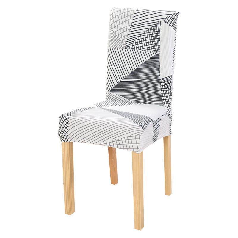 多功能专业四季通用弹力椅子套家用酒店印花连体办公餐椅套子