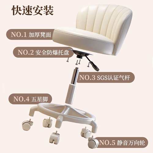 梳妆椅万向轮升降可旋转靠背椅子办公椅学生宿舍电脑椅梳妆凳