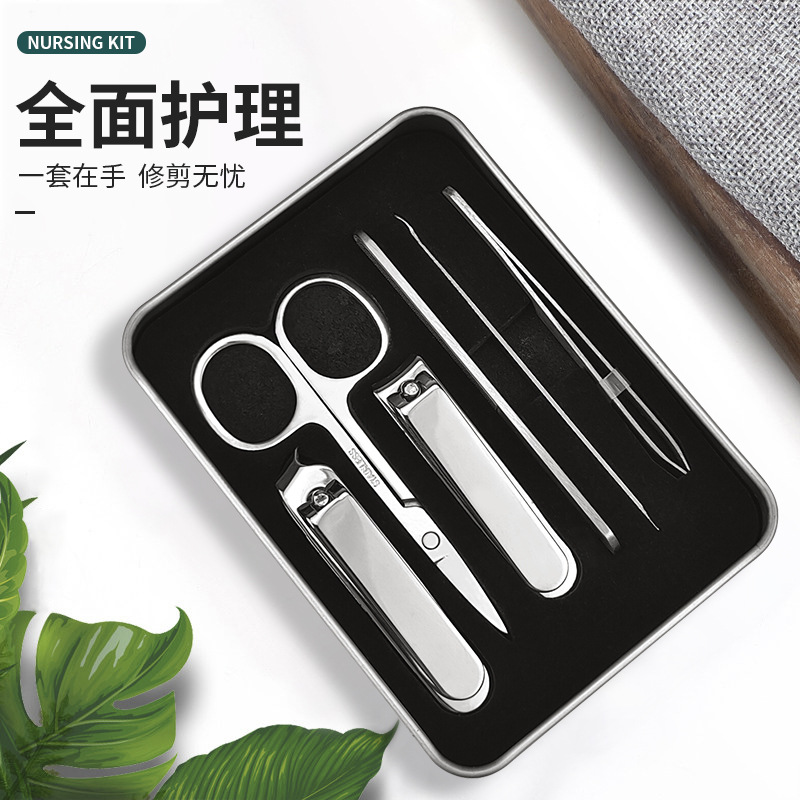 不锈钢指甲钳修剪指甲美甲工具