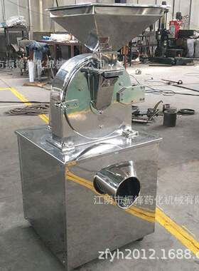 厂家生产拉丝蛋白粉碎机面筋粉碎机不锈钢小型商用磨粉机器设备