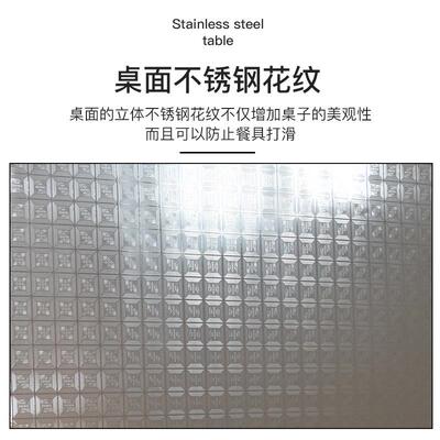 锈001钢折叠桌桌烤火桌家携用正餐方形饭桌户外便不摆摊烧烤简约