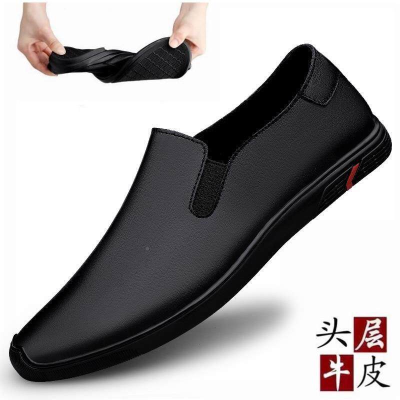 高端品质男鞋2025新款男皮鞋休闲百搭真皮软皮软底一脚蹬驾车鞋子
