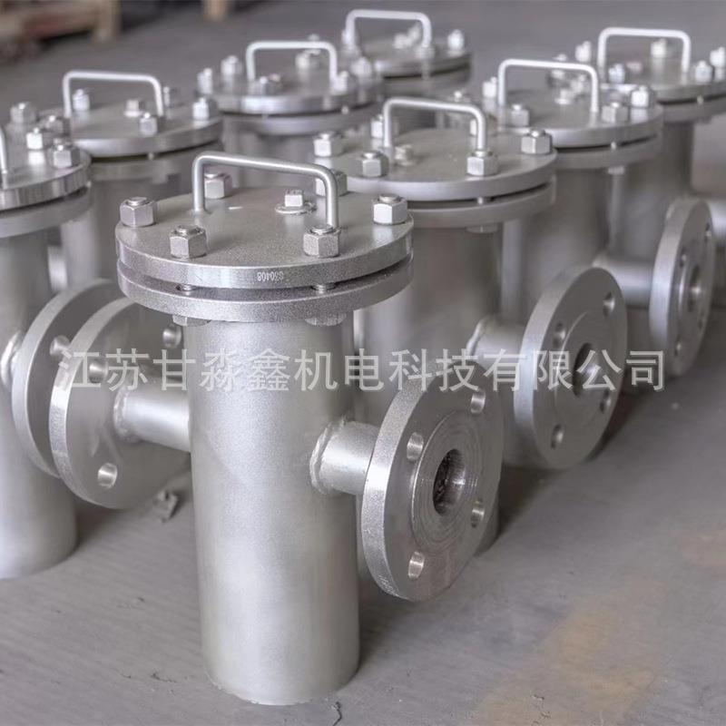 不锈钢提篮式管道过滤器衬氟化工管道蓝式过滤器直通磁性除铁器