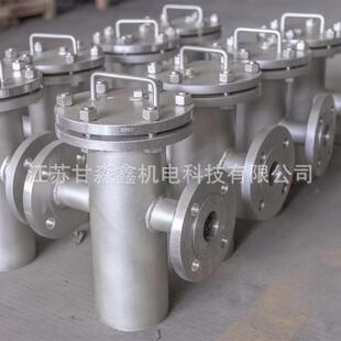 不锈钢提篮式管道过滤器衬氟化工管道蓝式过滤器直通磁性除铁器