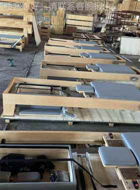 枫木多功能88314普拉提核心床心力量核期产后私室教工作孕康复拉