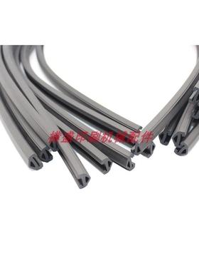 海德堡印刷机XL75 XL105 XL106 进口自动清洗胶布胶条 F2.205.029