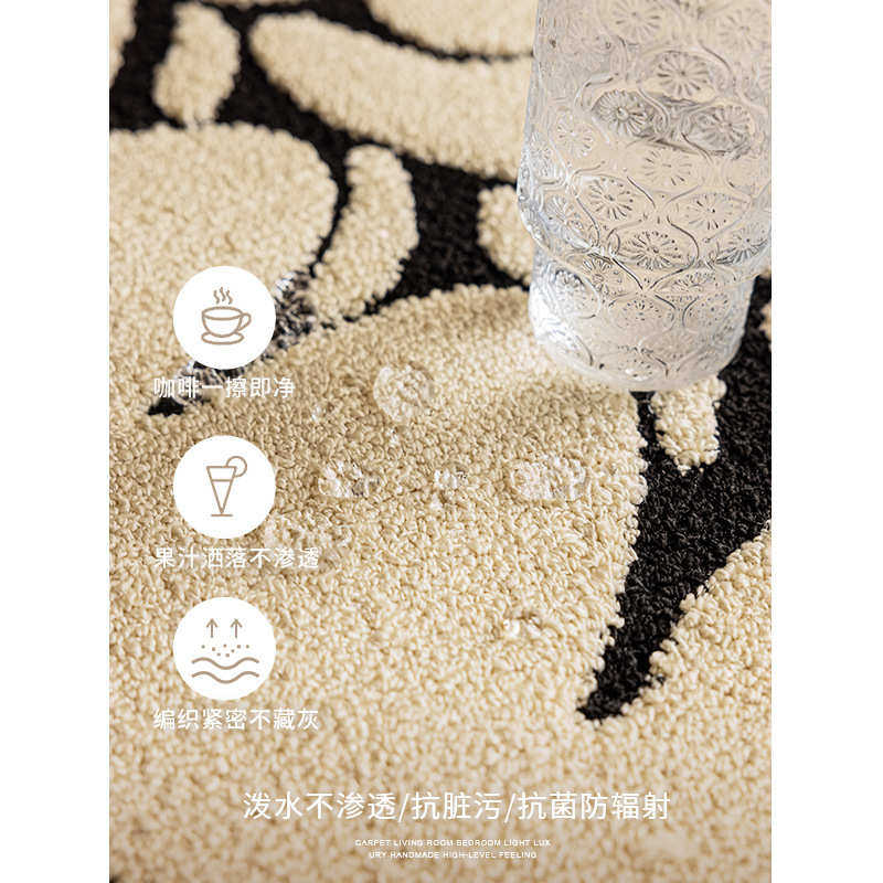 防污地毯垫奢感防水不规则异形轻高级免客厅茶几地毯懒人打理卧室,居家布艺,地毯,淘宝优惠券,粉丝福利购,淘宝优惠卷