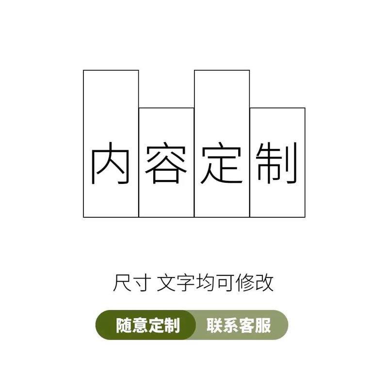 HX露营装饰挂布户外营地氛围团建横幅招牌旗帜茶文化背景布墙布