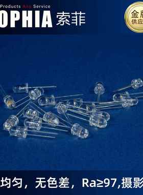 可定mm直插式edMLH灯珠l5发红色圆头白f5红光蓝光白光长/短脚f5灯