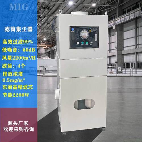 机集尘器负压碳粉石墨粉尘除尘器去锈工业除尘柜源头厂