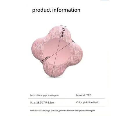 Yoga kneeling mat thickened flat support mat knee pad portab