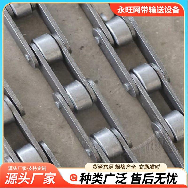 不锈钢链条单双排大节距弯板链条工业传动输送链条滚珠直板链条